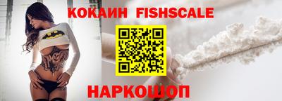первитин Кунгур