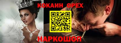 Альфа ПВП Краснокаменск