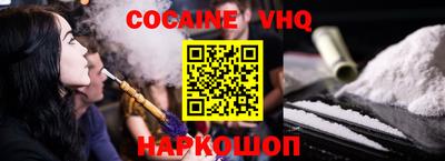 первитин Кунгур