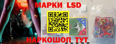 метамфетамин Краснодар