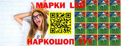 кокаин VHQ Краснознаменск
