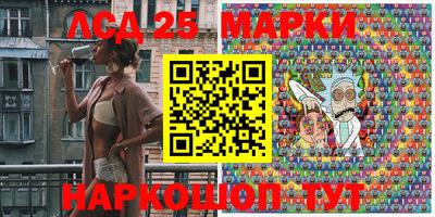 шишки Кумертау