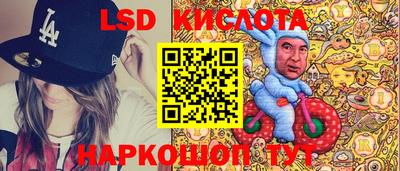 наркотики Кулебаки