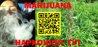 шишки Кумертау