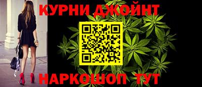 кокаин VHQ Краснознаменск