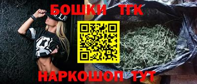 первитин Кунгур