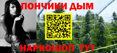 Альфа ПВП Краснокаменск
