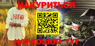 кокаин VHQ Краснознаменск