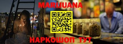 первитин Кунгур