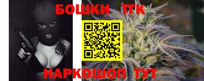 первитин Кунгур