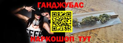 первитин Кунгур