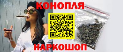 наркотики Кулебаки