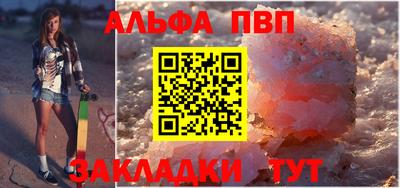 кокаин VHQ Краснознаменск