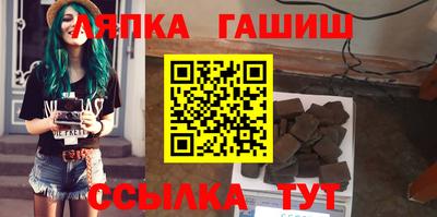 наркотики Кулебаки