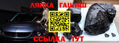 кокаин VHQ Краснознаменск