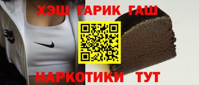 первитин Кунгур