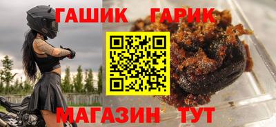 наркотики Кулебаки