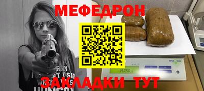 наркотики Кулебаки